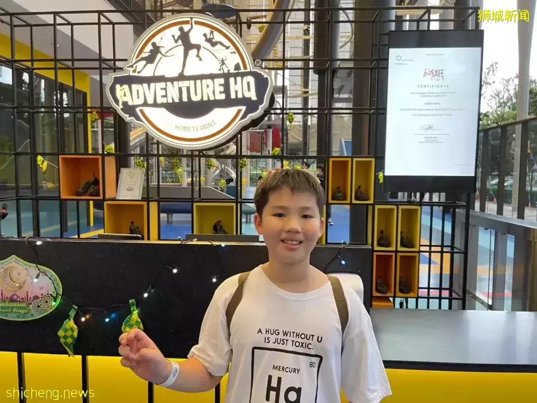 50万人疯狂打call!新加坡最大冒险游乐场,太!过!瘾!了