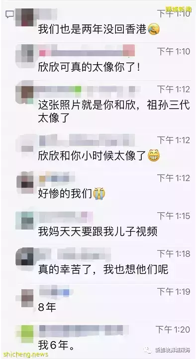 采访了100个在新加坡的人,你有多久没回国了?答案震惊了