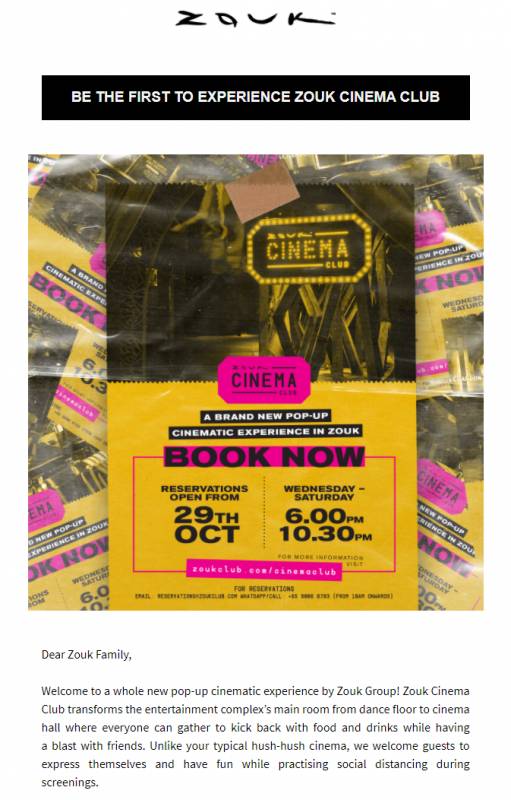新加坡夜店龍頭Zouk華麗轉型，電影廳CINEMA CLUB終于來了