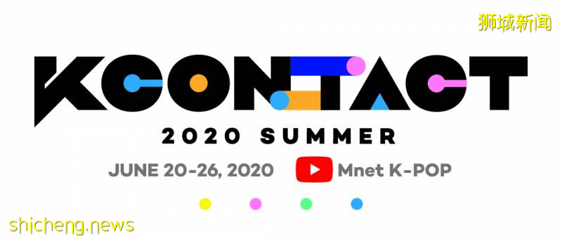 宅家活動推薦 | 刷手機不如看演唱會,新加坡這些精彩的線上活動不容錯過