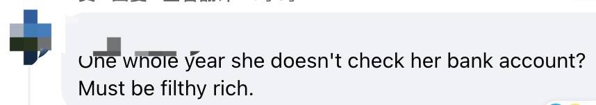 骗完亲爹骗女友!新加坡男子盗用20万+新币,称因被中国伙伴骗