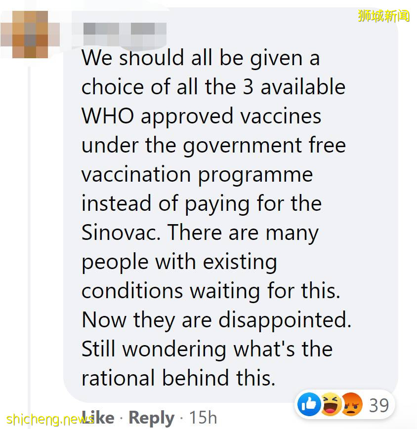 科興來了！新加坡網友：能優先入境中國，多少錢都打！女生混打科興和輝瑞，結果