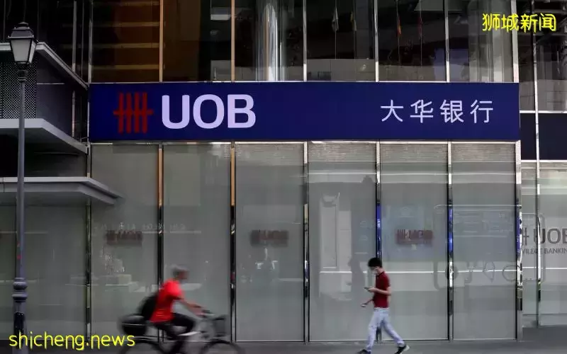 大华银行预计 5%营收或受数码银行新业者冲击