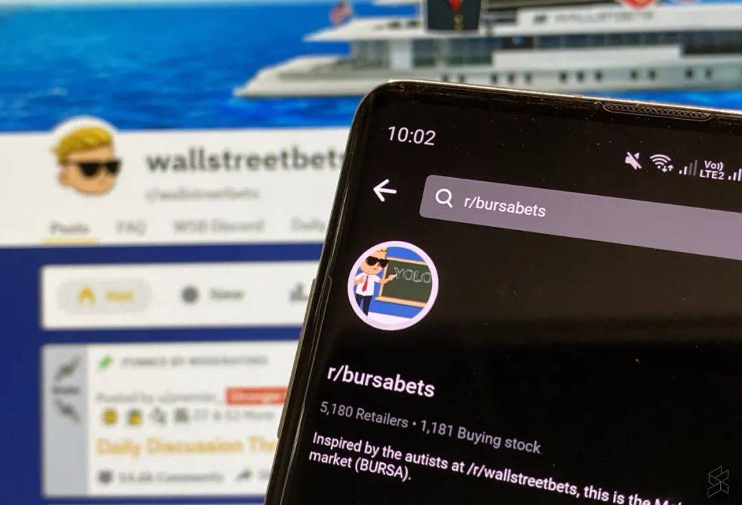 新加坡也出現GameStop一樣的論壇,散戶們上場了