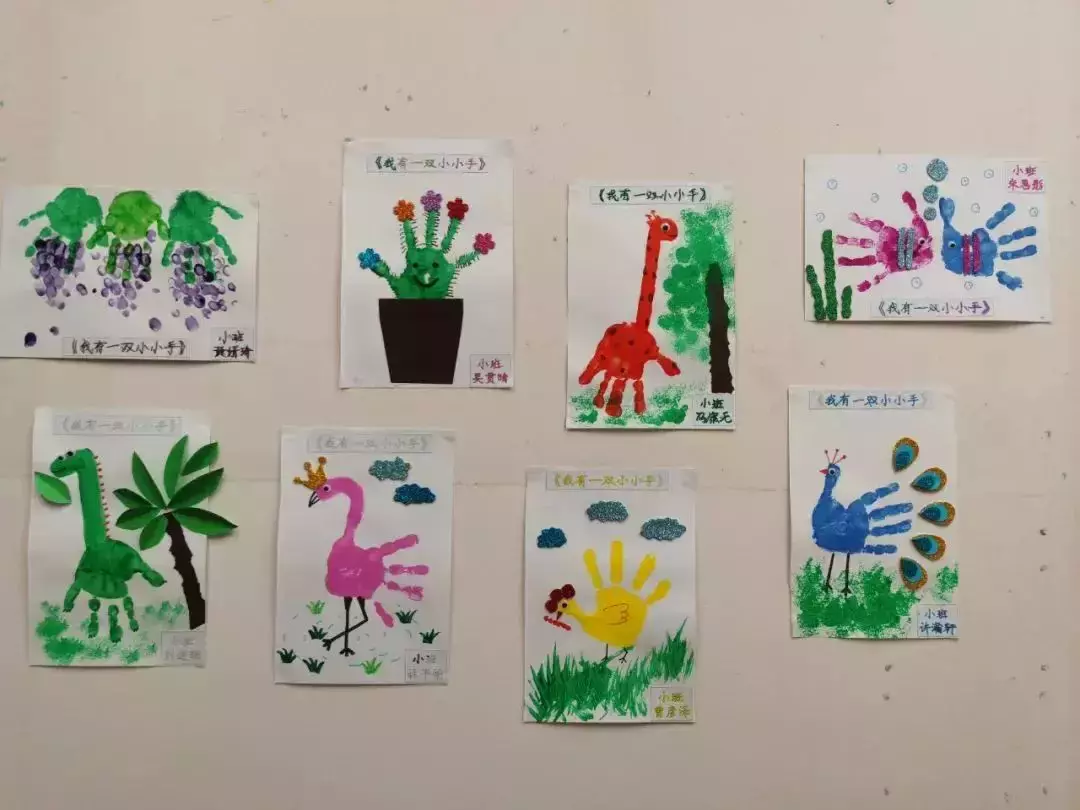 华文怎么教?新加坡幼儿园老师亲授经验