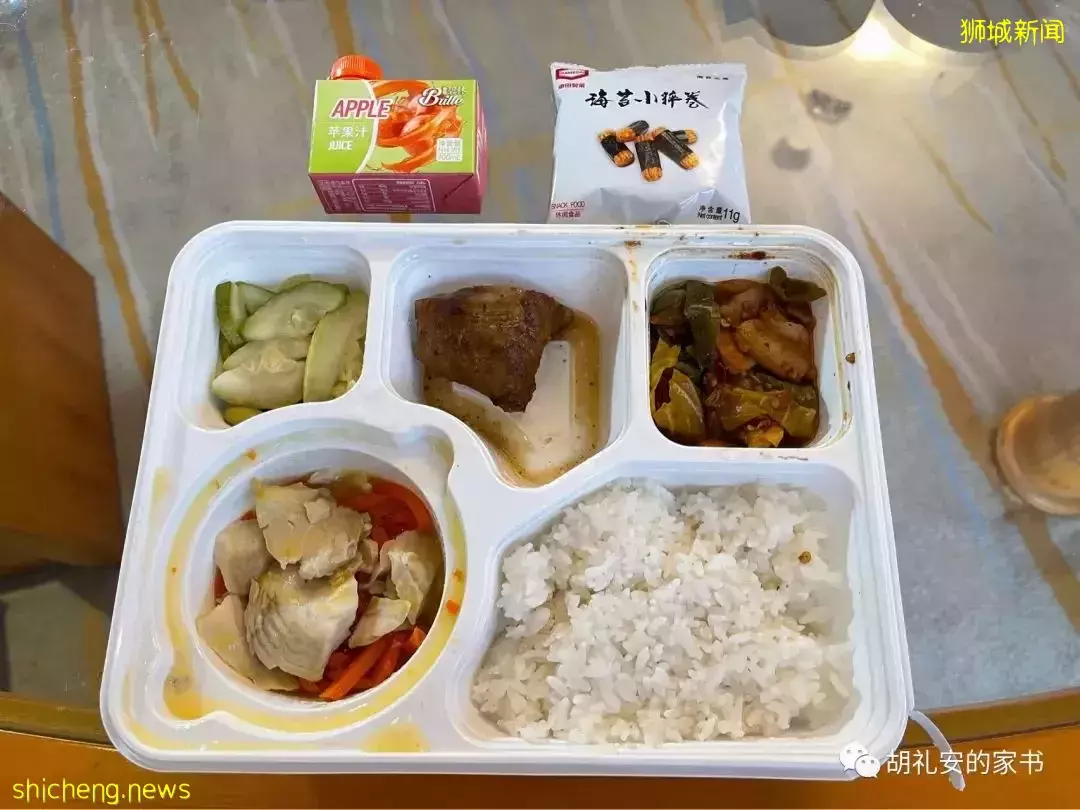 “从新加坡回到上海,封锁一再延长,我被卷入了这场前所未有的大事件”