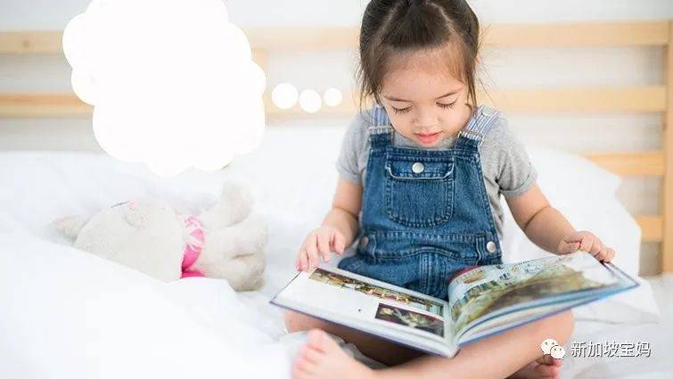 新加坡0一8岁孩子必看的英文绘本,别让孩子输在起跑线上