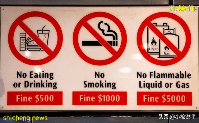 你不知道的世界冷知識(四十三)關于新加坡