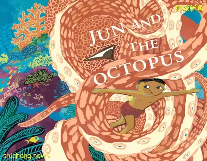 新加坡最新9場兒童劇＋音樂會，還有免費爵士樂專場，快去訂票