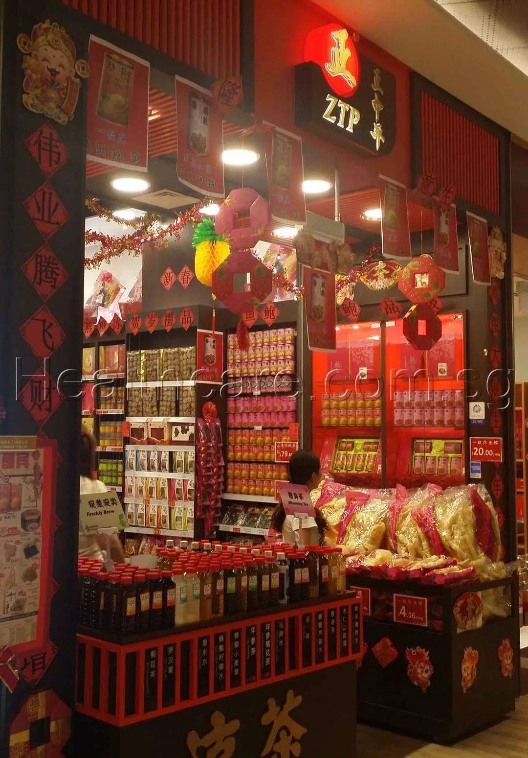 爱煲老火汤?新加坡哪里买中药食材最方便