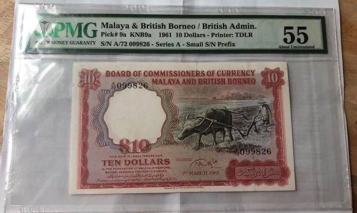 如果你家有這樣的新加坡紙幣,就發財了!最高價值$3000