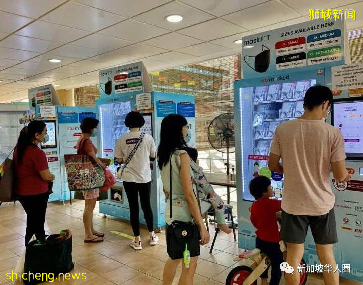 新加坡男子非法使用他人资料领取免费口罩，坐牢8个多月罚3000新