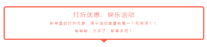 QQ图片20160114212436