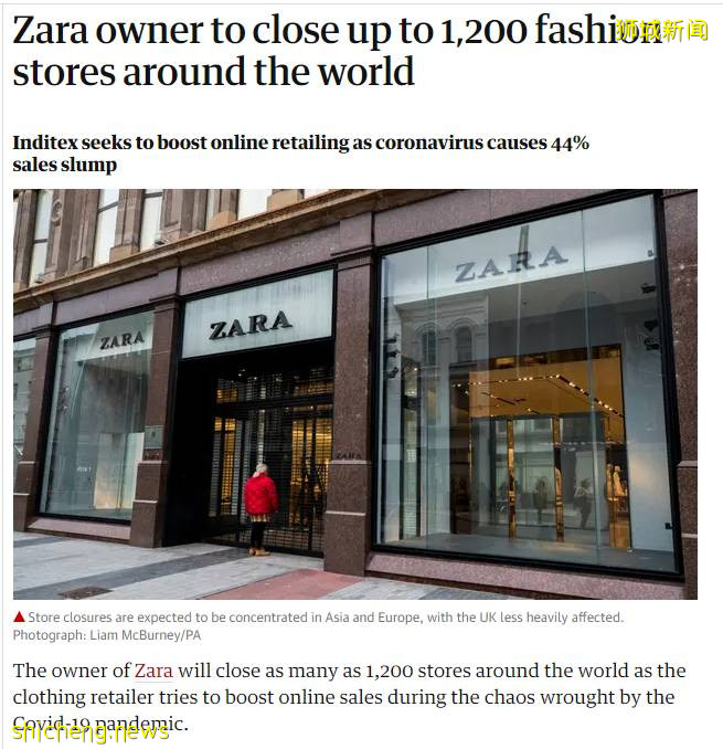 倒閉潮席卷全球,維密,星巴克大面積關店!專家預測新加坡很快恢複幾乎全部商業活動!