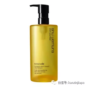 NOVELA会员节高调回归！资生堂红腰子买一送一、SK II直降$209