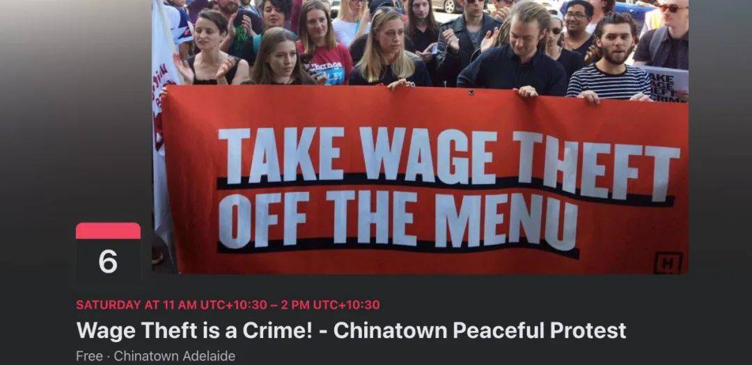 中國女留學生討薪被掌掴、踢飛！唐人街爆發抗議遊行！新加坡也有這種事嗎