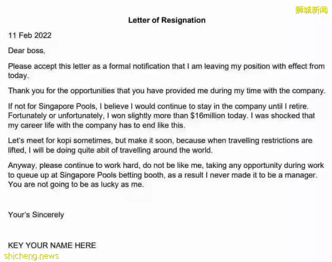 8人平分1900萬新幣！新加坡全民瘋狂買彩票、鋪滿整個房間！他連中頭獎+二獎