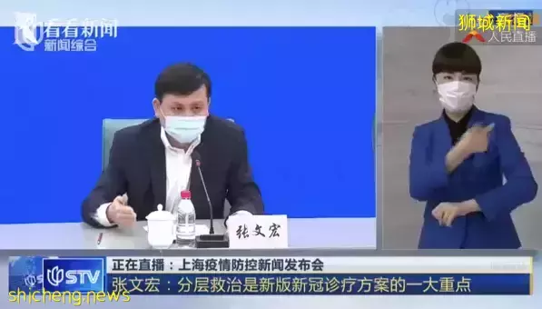 重磅!中國核酸檢測標准放寬,從新加坡回國他們不再是“小陽人”!航班或免于熔斷