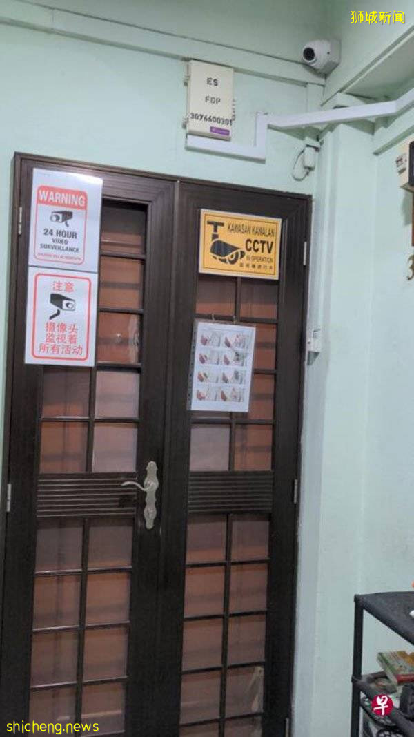 邻居涉卖淫 妇女贴图吓嫖客