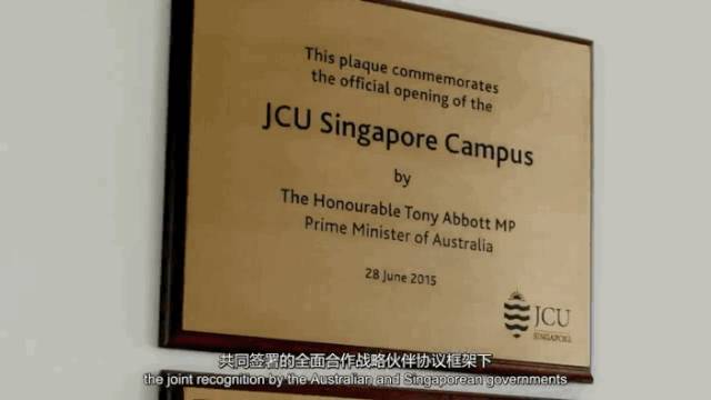 2020年詹姆斯庫克大學新加坡校區宣傳片