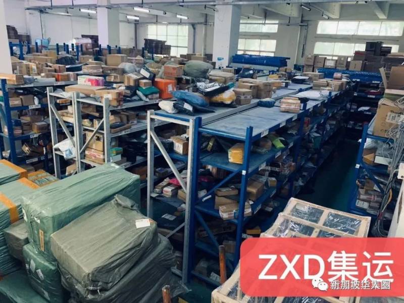 5RMB/KG，購物狂歡雙十一，新加坡海運自提點助您省省省