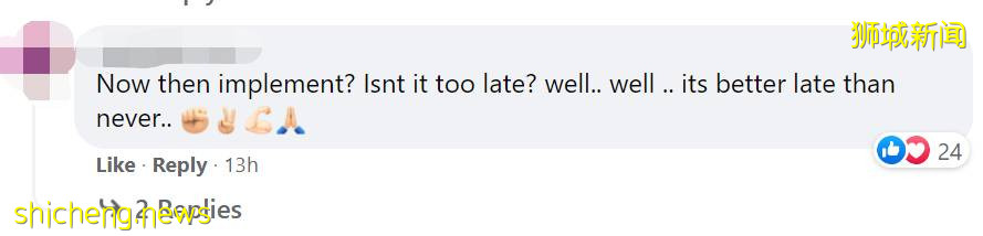 剛剛!新加坡收緊邊境政策,PR公民再無特權,從中國來的豁免