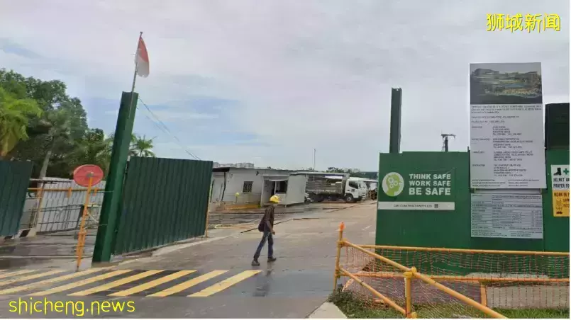 新加坡一工地发生意外 31岁客工被铁架砸死