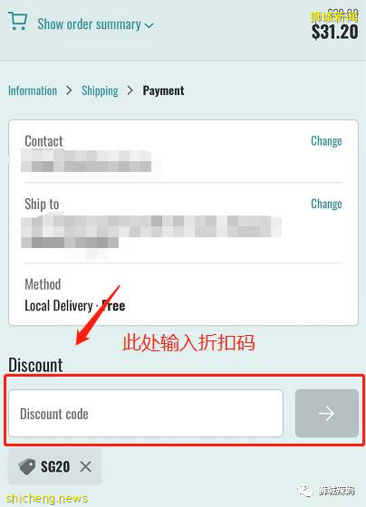 除了口罩和消毒液,在新加坡還能怎麽保護我們的孩子