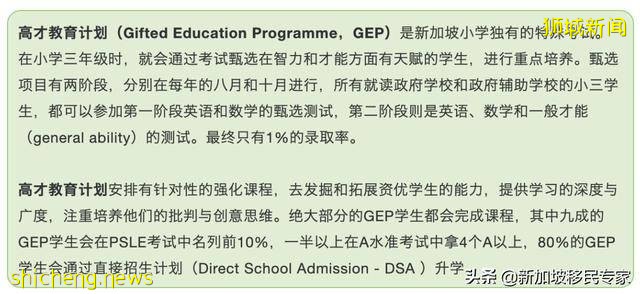 2021年,高考第一天,各位莘莘學子加油