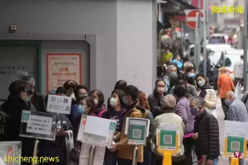 同一天新加坡、北京、香港、台北全民掀排隊狂潮,都是爲了啥