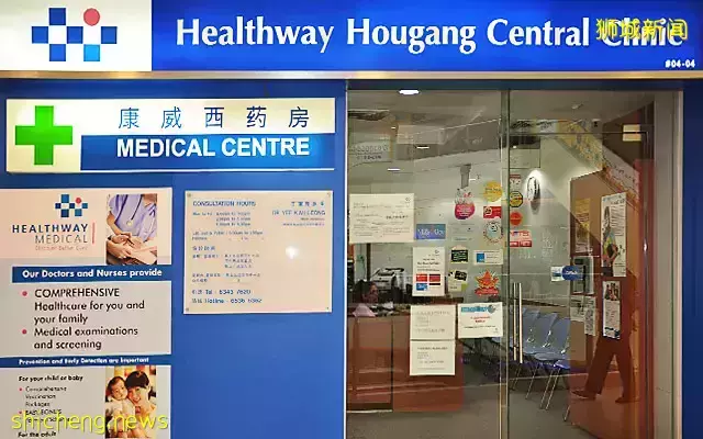 曝光!新加坡男子确诊阳性后坐地铁,发视频挑衅!多国解除口罩限制,新加坡也会么