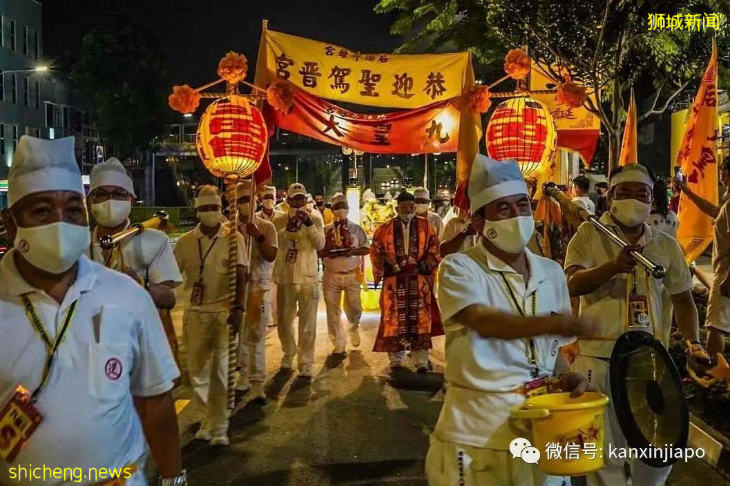 “九皇爷”是何方神圣，又与天地会有何瓜葛