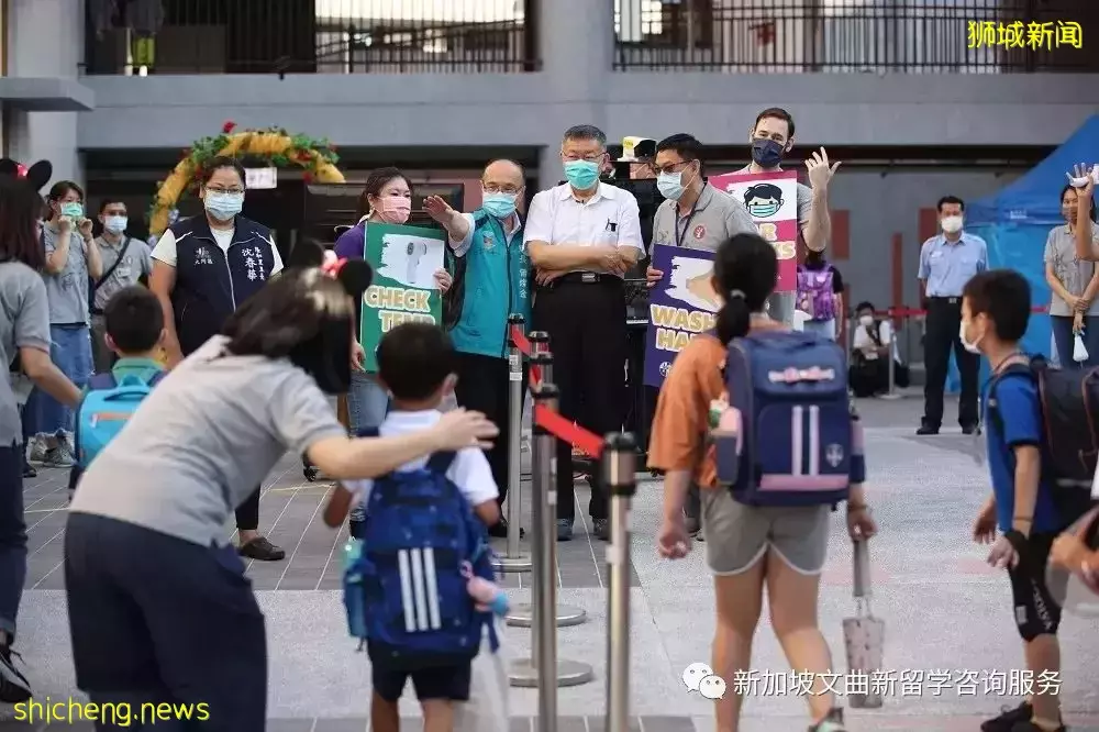 超實用！新加坡小學新生入學指南，這些流程你得知道