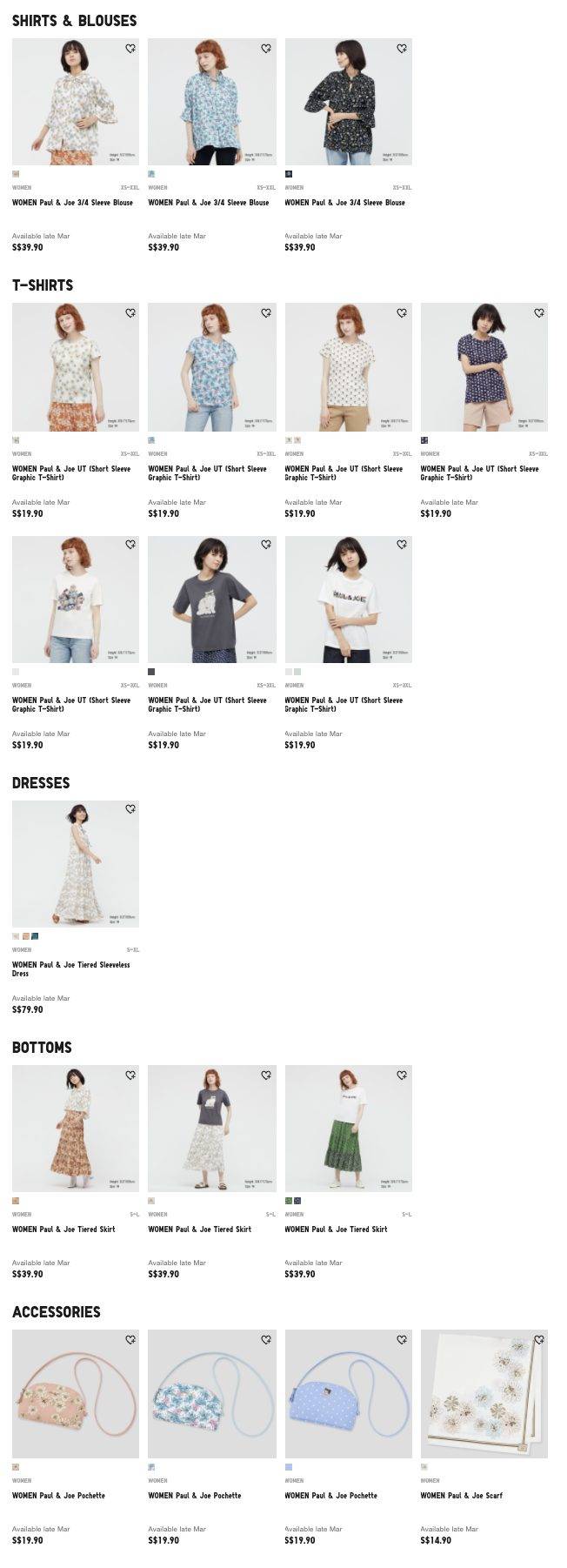 貓奴已瘋！優衣庫✖️Paul&Joe合作款3月29日起新加坡發售！還有活動送花花哦