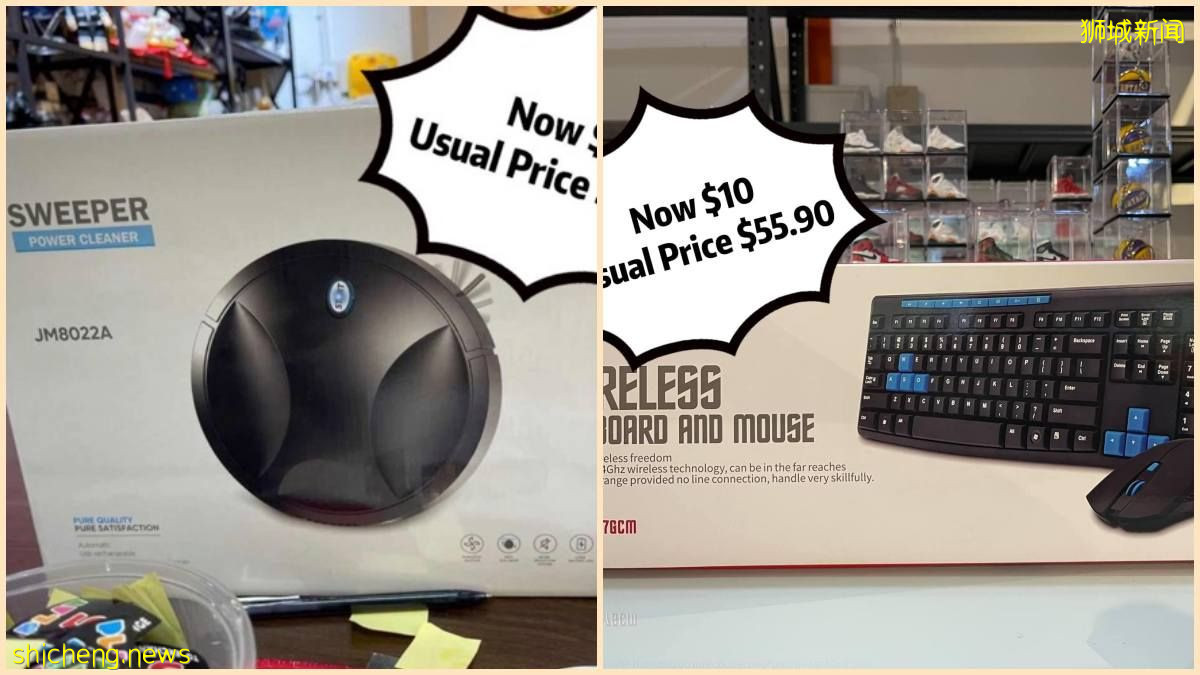 Boon Lay 大促销, 扫地机器人 $15, 无线喇吧$10! 最高享受 90% 折扣