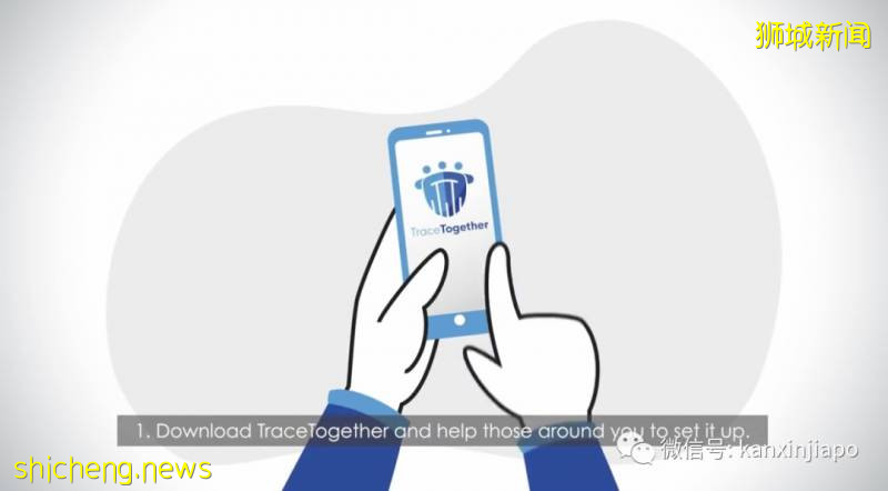 新加坡政府即將分發可穿戴器材,來追蹤病患接觸者!