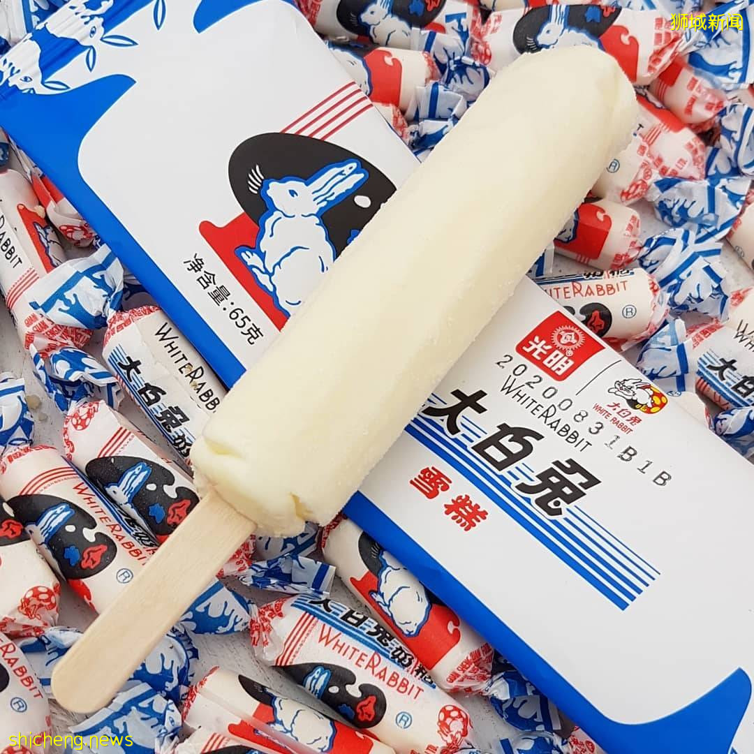 NTUC FairPrice上架大白兔雪糕🎉 童年奶糖大升级,冰冰凉凉、奶香浓郁!一盒五个仅售S$12😋