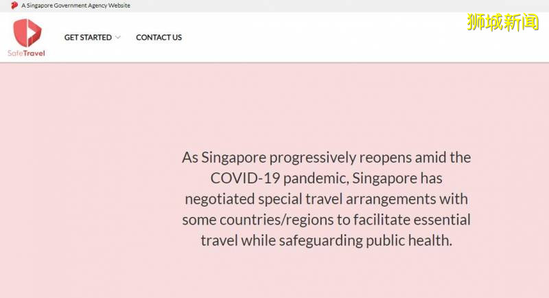 新马绿色通道正式开启,从小坡去大马具体怎么搞