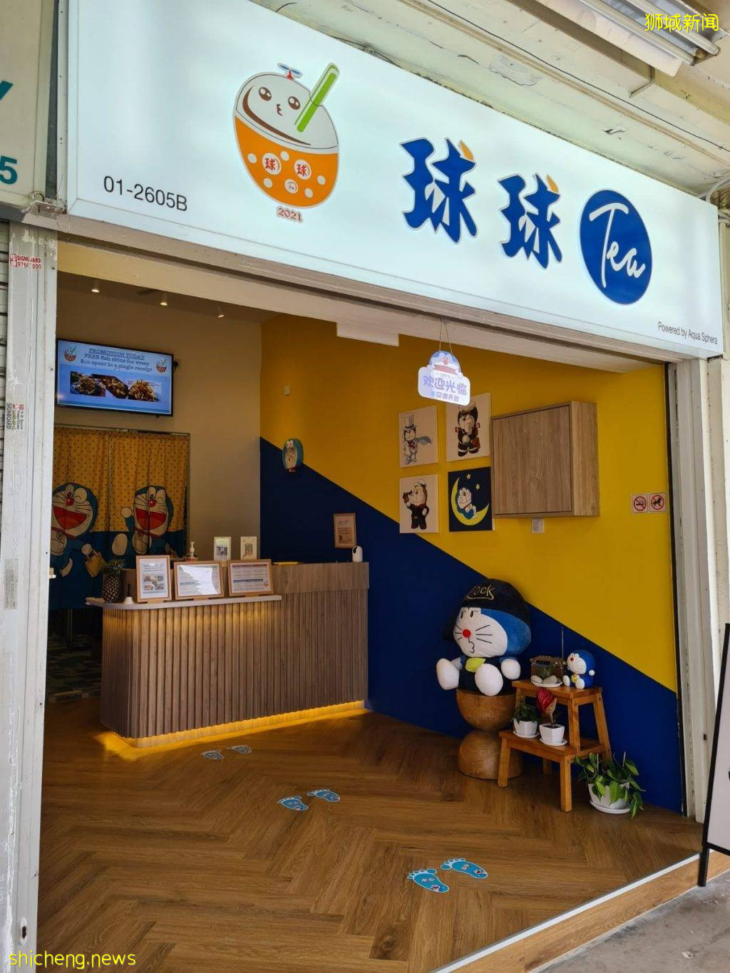 小叮當主題奶茶店“球球 Tea”🧋藍胖子回憶殺駕到⚡30種飲料任選、價格$2起、免費添加珍珠😘