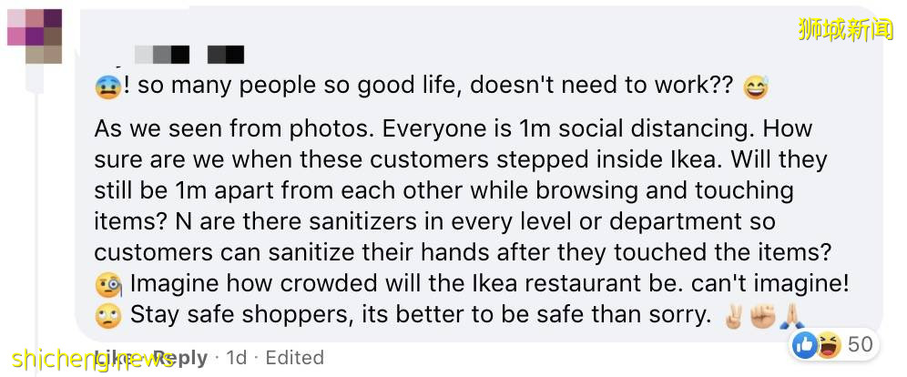 實拍!新加坡西部宜家新店開業擠爆了,門外等了2000人