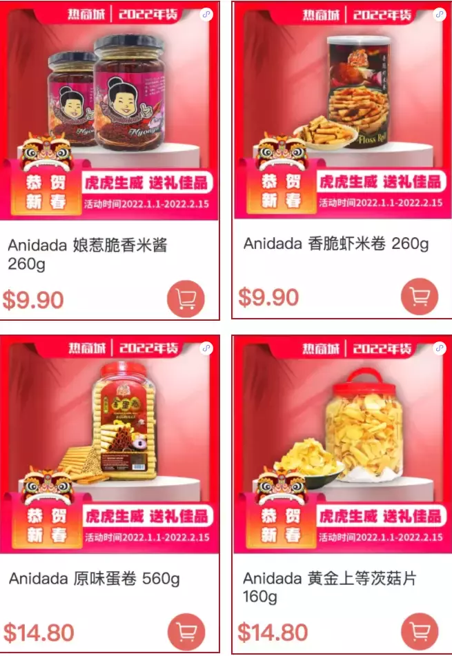 他们裸身上阵!本周16个折扣:大牌自助第二位半价,鲍鱼买1送1