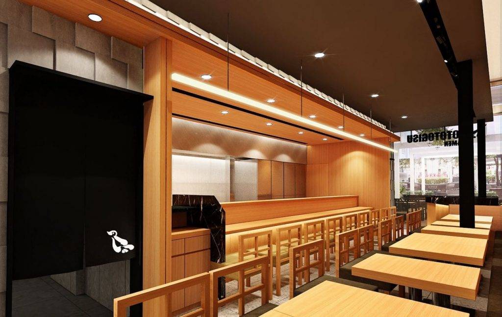 Konjiki Hototogisu ; 位于CHIJMES 的米其林一星拉面