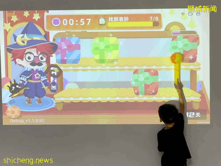 高科技！新加坡家庭必備的宅家神器，運動、教育、遊戲、投影儀功能......都有