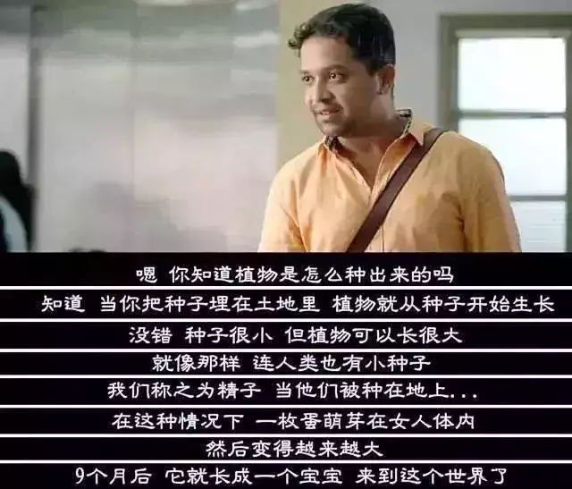 非禮外甥孫女！2次性侵小男孩！新加坡“老色狼”人人喊打