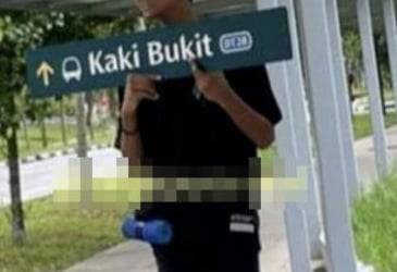 TikTok歪風 偷竊挑戰 少年網炫“戰績”