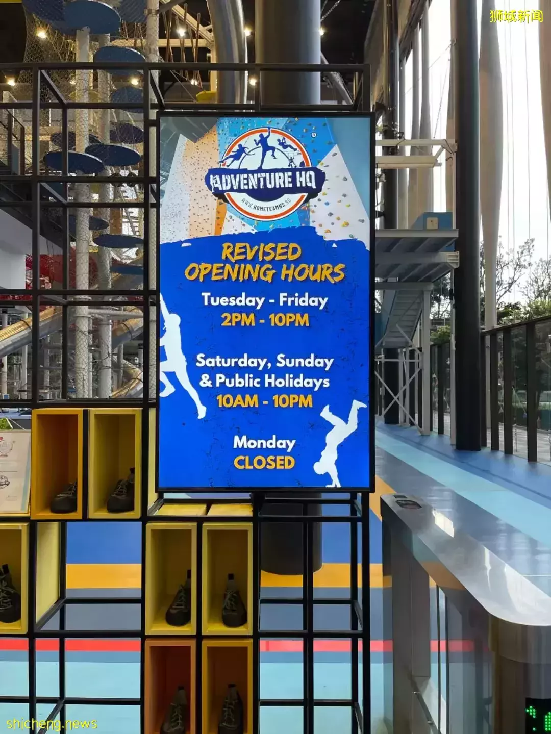 50万人疯狂打call!新加坡最大冒险游乐场,太!过!瘾!了