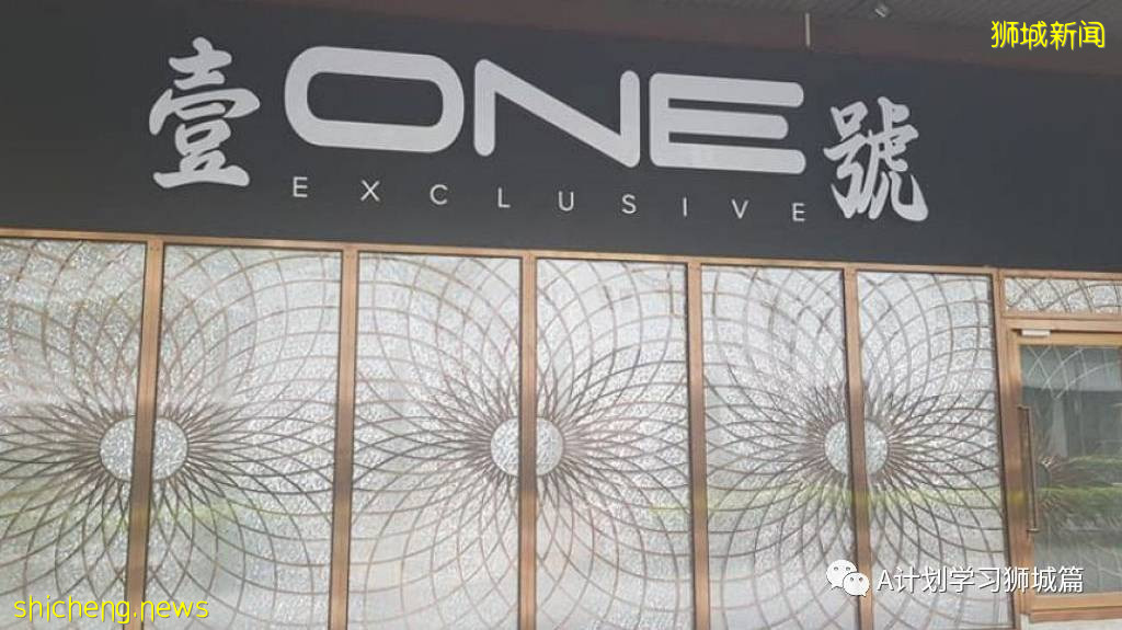 7月17日，新加坡疫情：新增68起，其中本土60起，輸入8起；裕廊漁港關閉 所有巴刹魚販都要檢測