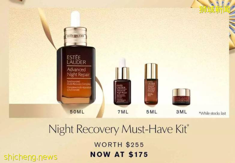 雅诗兰黛Lazada旗舰店9.9预售活动放出!半卖半送相当于半价啦!!还有超美包包赠送哦