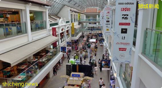 8月17日至24日期间有前往 Bugis Junction 的人请进行检测