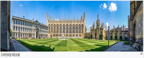 【新加坡留学】教育汇集点 一定有适合你的那一款